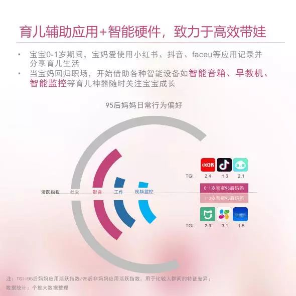 澳门三肖三淮100淮,科学依据解析_IPR77.338超高清版