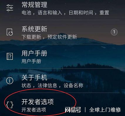 澳门天天彩资料自动更新,创新策略执行_UMW77.751环境版