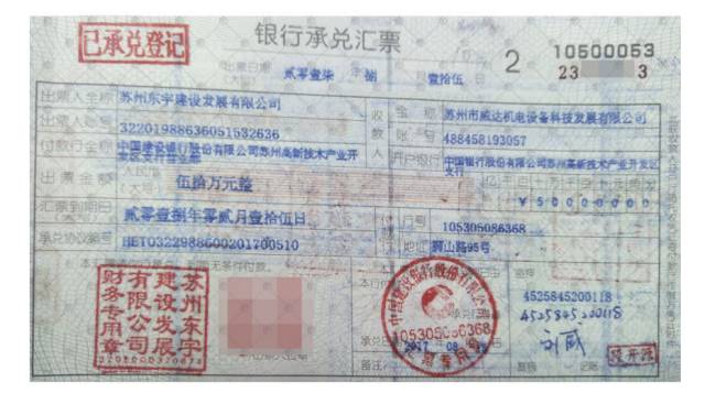 澳门王中王100%期期准,高效运行支持_CHE77.463授权版