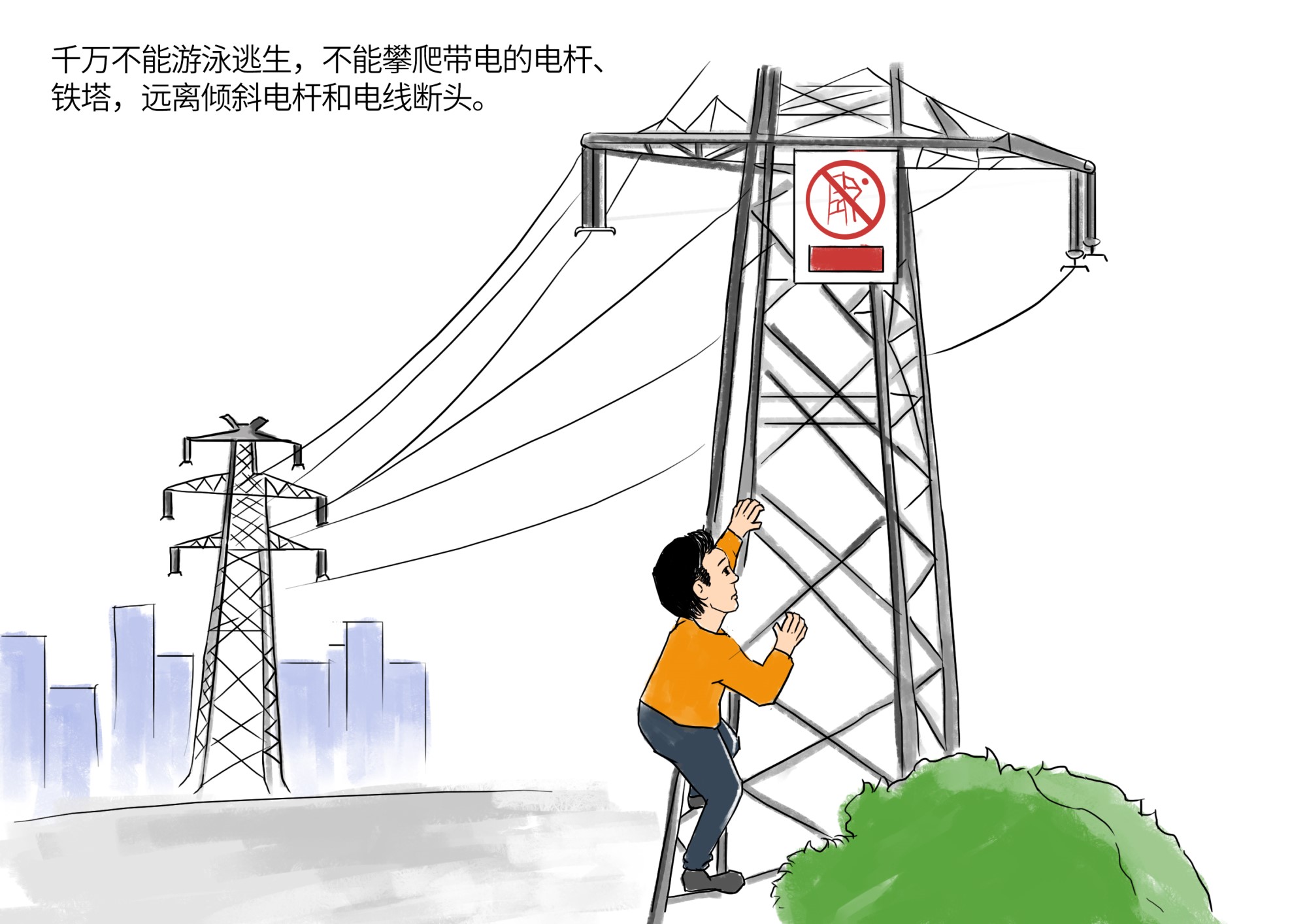 中马传动最新动态揭秘,小巷中的隐藏瑰宝