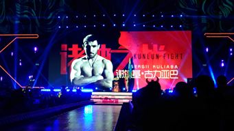 苏波邦最新比赛视频,小巷深处的格斗盛宴与特色小店揭秘