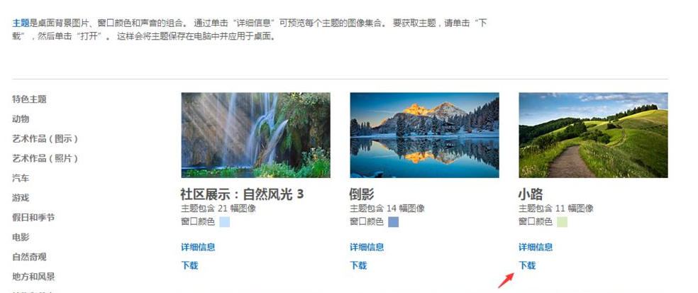 993994高清跑狗图玄机,系统评估分析_RIX77.210旅行者特别版