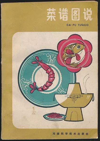 2024新澳资料大全最新版本亮点,具象化表达解说_CSY77.217显示版