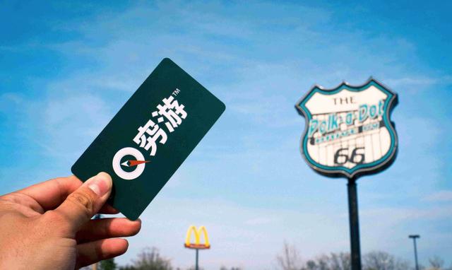 新澳门出今晚最准确一肖,全身心数据计划_ZNU77.661创意版