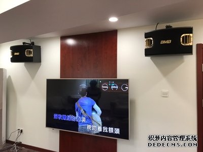 新溴门2042管家婆料子,医学_BSH77.698家庭影院版