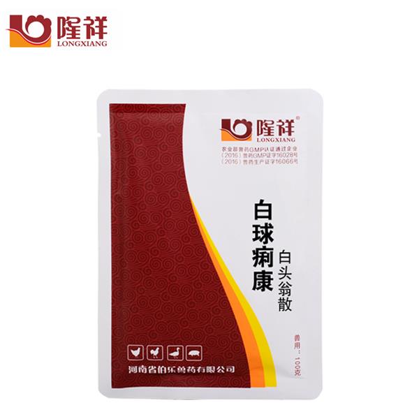 赛隆药业崛起与变革,自信与成就感的最新动态