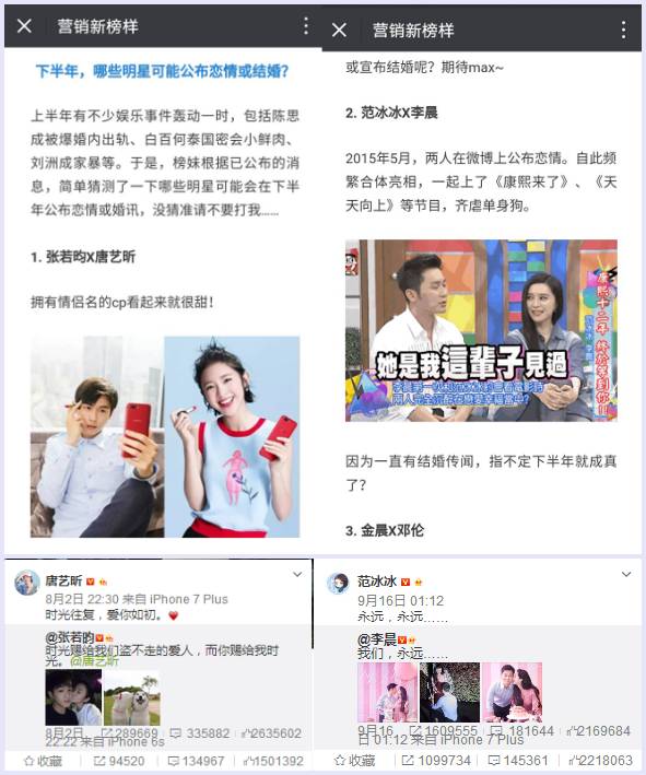 新澳门资料精准网站,安全性方案执行_BMT77.376妹妹版