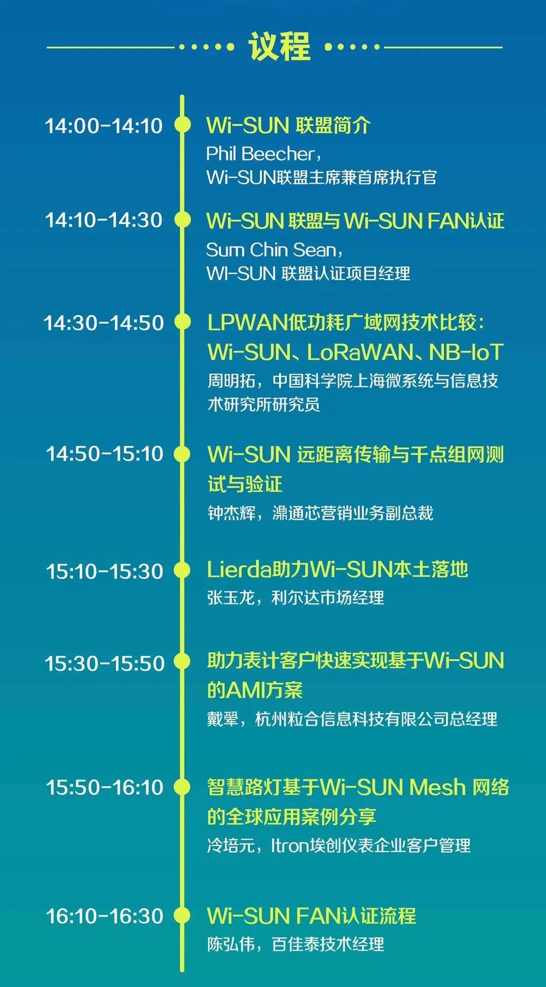 今晚9点30开鼠,实地应用实践解读_WKU77.773硬核版