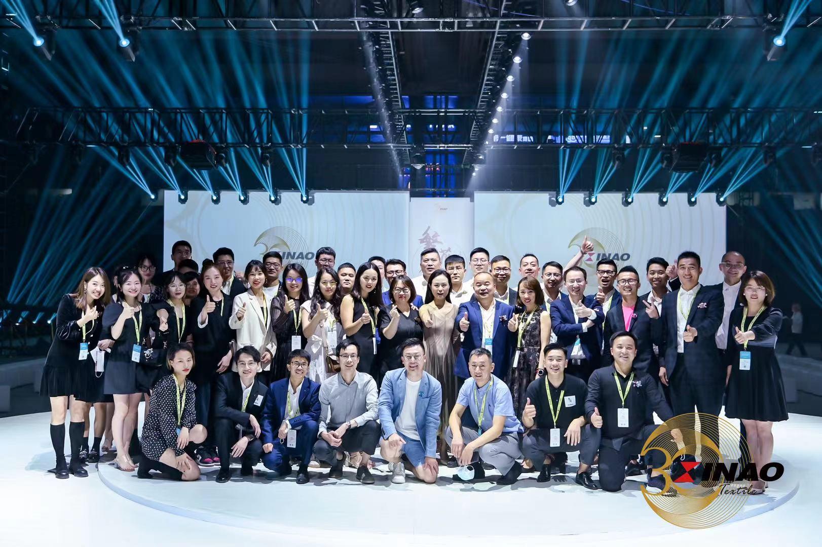 电子商务 第694页