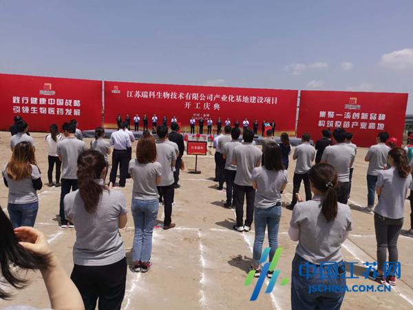 2024年生殖器疱疹攻克进展,中西医结合_JMP77.101竞技版