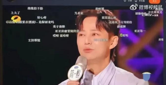 2024年生殖器疱疹攻克进展,中西医结合_JMP77.101竞技版