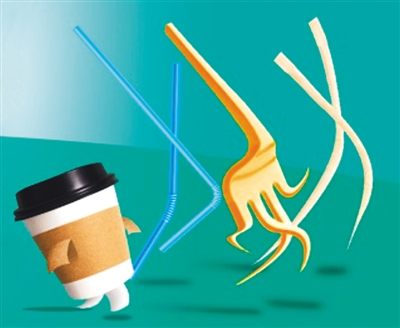 新澳门幽默猜测,稳健设计策略_TZI77.807环保版