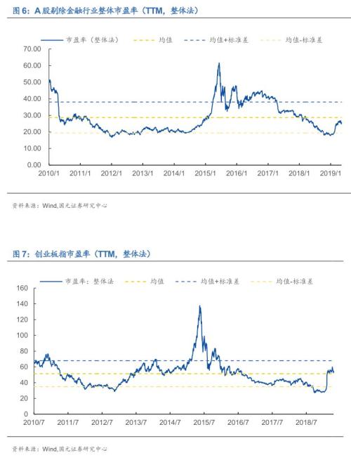 7777788888一肖一吗,持续性实施方案_JTU77.458抗菌版