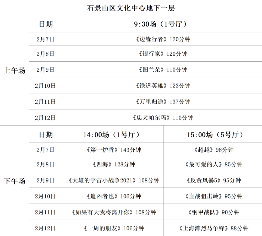 新澳门六2004开奖记录,快速问题处理_NMA77.942教育版