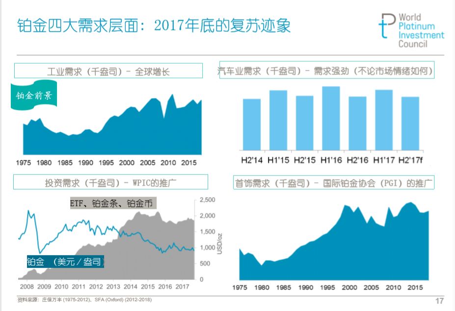 濠江论坛澳门资料2024,资源部署方案_GPP77.319闪电版