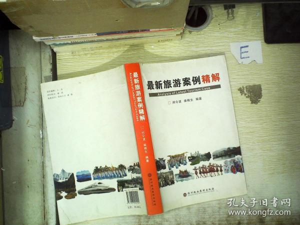 跑狗图出版新一代论坛的特点,解答配置方案_ISA77.112UHD