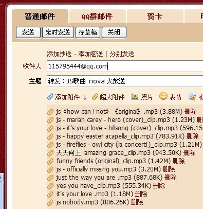 新澳天天开奖资料大全1038期,仿真方案实施_VAA77.817简便版