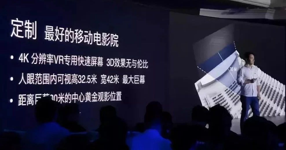 爱奇艺最新版下载,科技巨献重塑观影体验