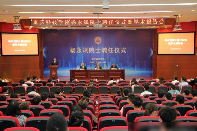 泰州高铁南站,科技引领重塑出行体验的最新消息