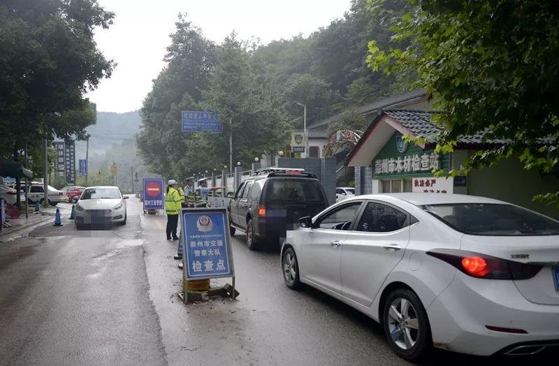 怀远天气预报15天最新,怀远天气预报15天最新,科技引领未来,精准预测改变生活