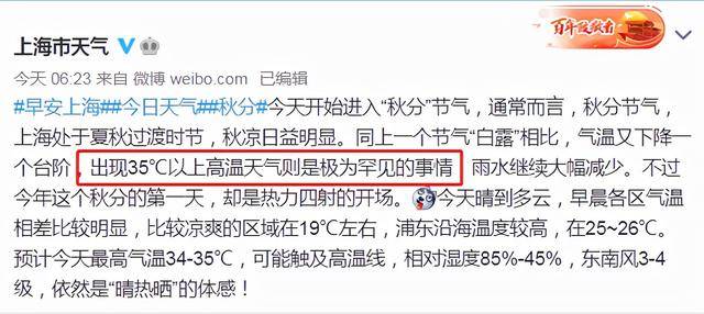 涉黄信息警告,色情内容违法并有害,请远离99热久久等不健康资源。