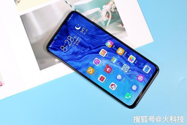 华为最新款7寸大屏手机,科技与美学的巅峰结合