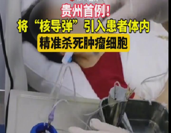 我家的熊孩子最新一期,科技新星,生活新纪元的高科技产品体验之旅