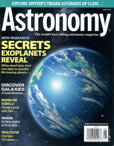 7777788888新奥门,天文学_AZO55.643明亮版