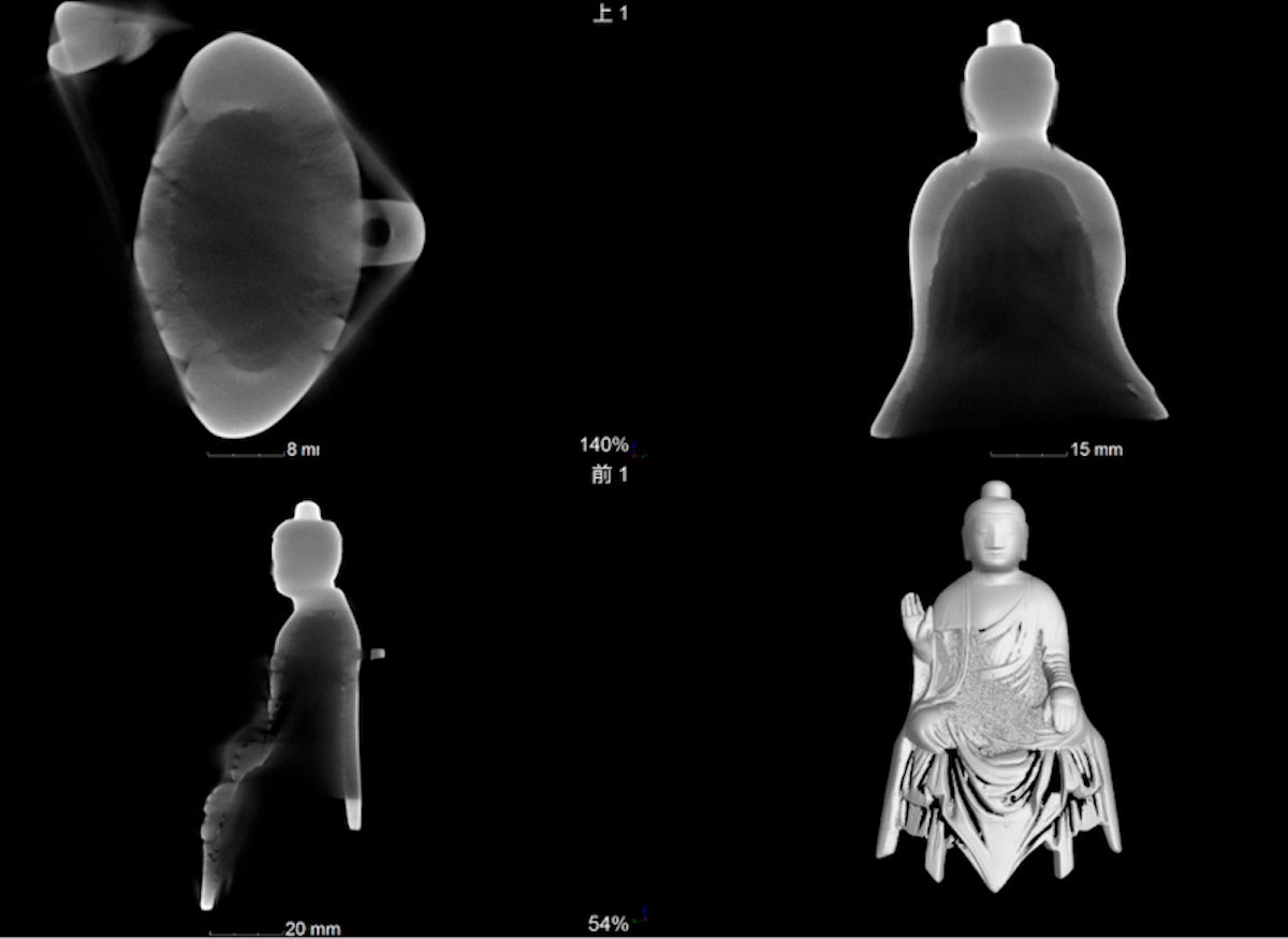 金光佛4949免费资料,多元化诊断解决_UTJ55.656影像处理版