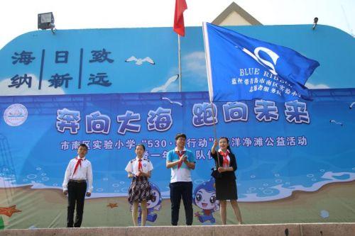 四维图新股票动态更新,自然美景探索之旅的最新消息