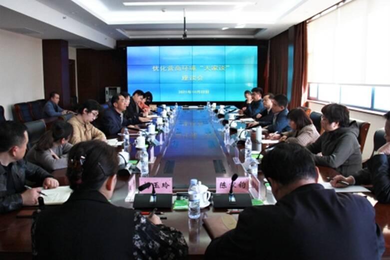 四维图新股票动态更新,自然美景探索之旅的最新消息