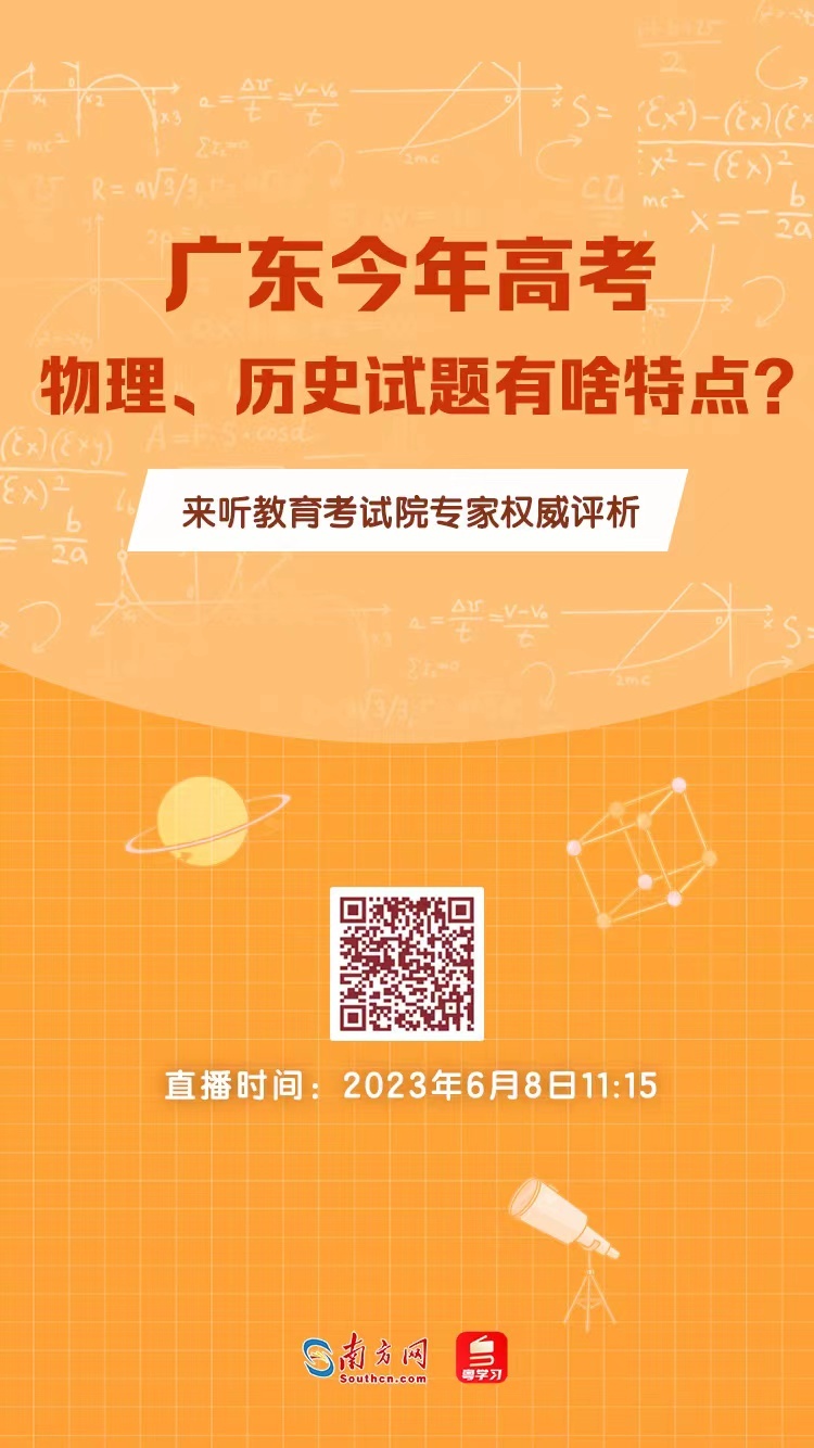 2024香港历史开奖结果查询表最新,定性解析明确评估_VEJ55.616性能版