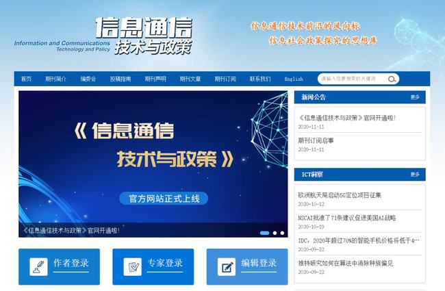 澳门特马最准网站,專家解析意見_UMA55.574线上版