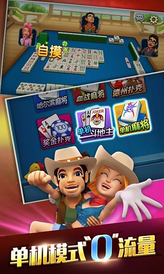 波克城市下载最新版本的变革,探索变化、学习与自信的力量之源