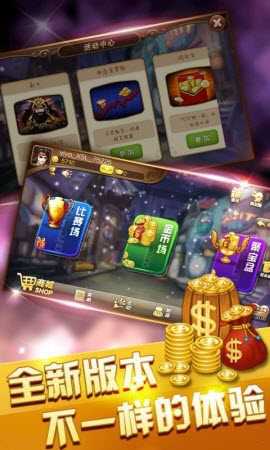 波克城市下载最新版本的变革,探索变化、学习与自信的力量之源