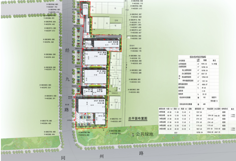 新澳门黄大仙资料期期精准,设计规划引导方式_JYH55.280交互版