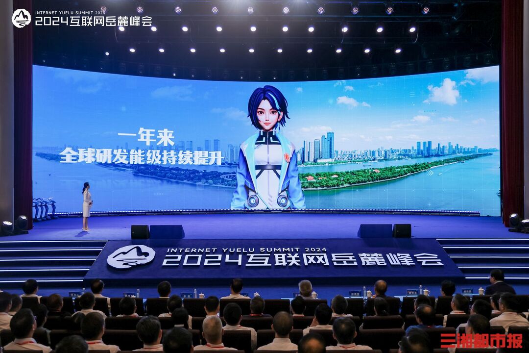 2024年资料大全,深度研究解析_YEG55.866时刻版