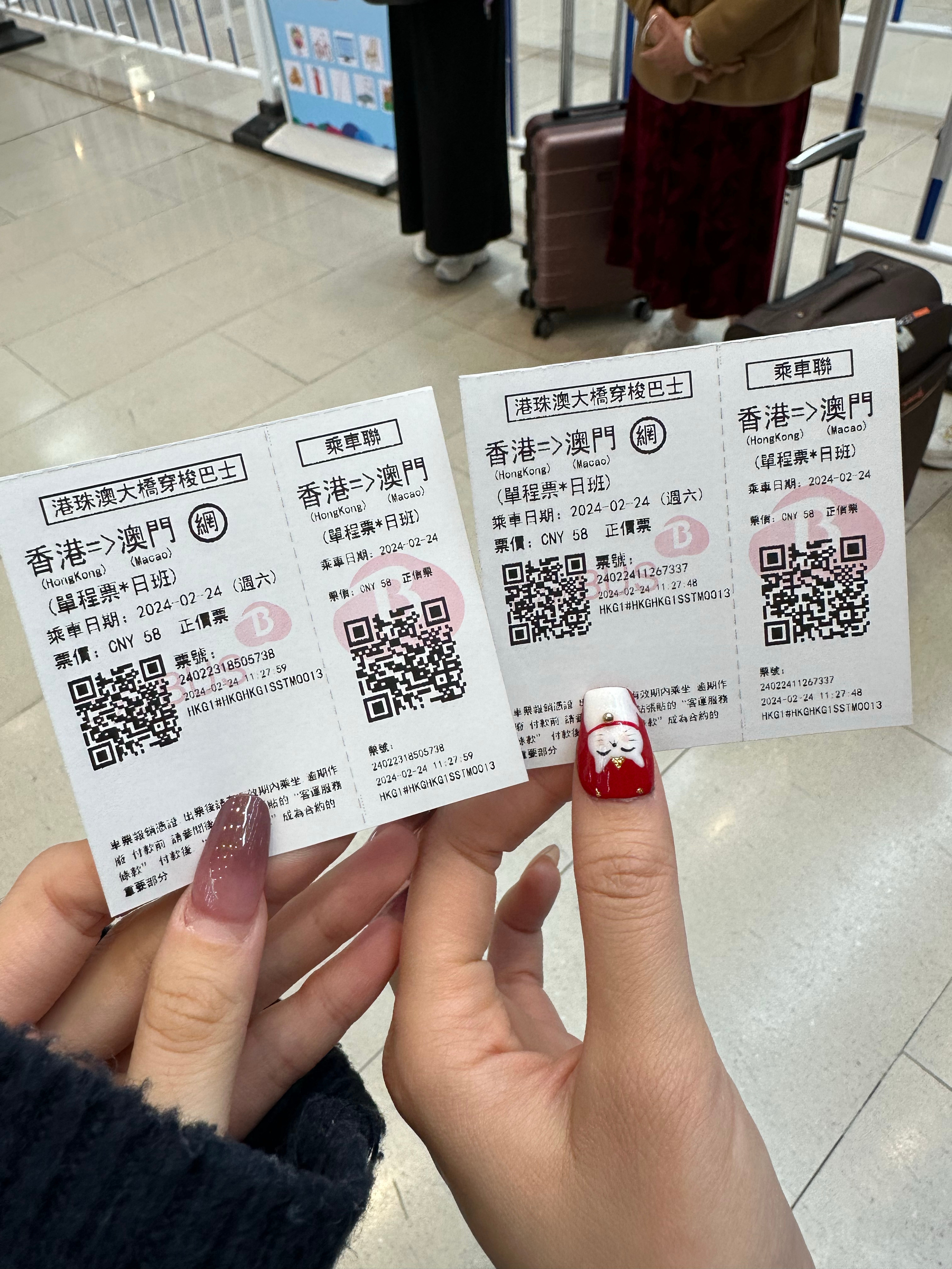 澳门一码一码100准确河南,实地研究解答协助_EYZ55.252旅行版