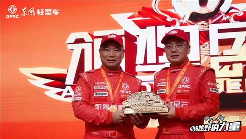 高铁最新动态，一路飞驰，开启未来出行新篇章！