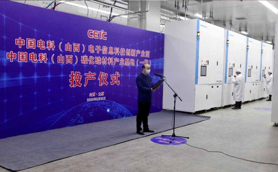 太原最新动态,城市发展的观点分析