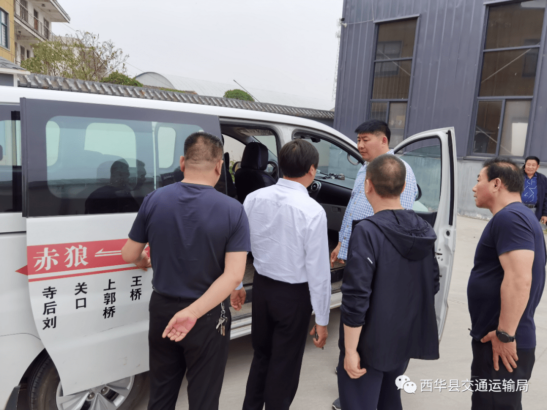 2024年新奥开奖,精细化实施分析_XMO55.232任务版