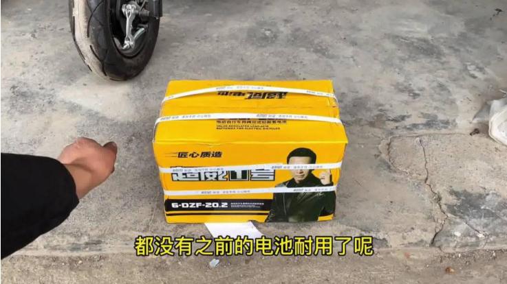 最新电池技术详解,全面步骤指南与操作指南