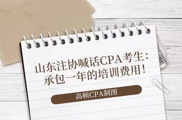 新澳精准资料免费,专业解读操行解决_FIT55.431教育版