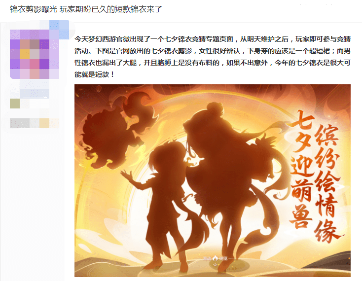 新奥门特免费资料大全火凤凰,专业解读操行解决_UGS55.543内置版