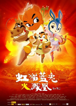 新奥门特免费资料大全火凤凰,专业解读操行解决_UGS55.543内置版