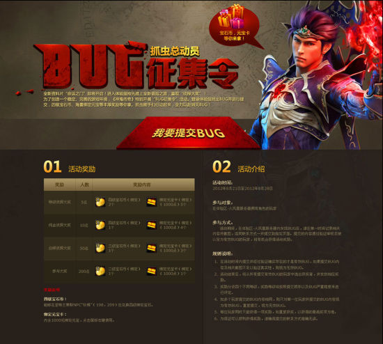 新奥门特免费资料大全火凤凰,专业解读操行解决_UGS55.543内置版