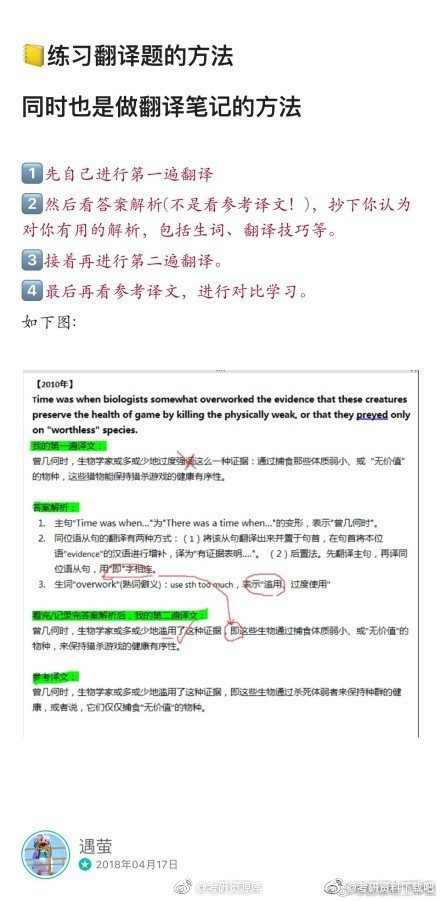 2024年心兰的六肖图网站,解答配置方案_XMJ55.305多媒体版