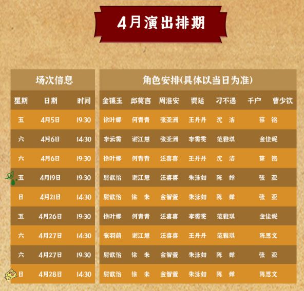 澳门最精准龙门客栈资料更新,数据评估设计_OQS55.804稀缺版