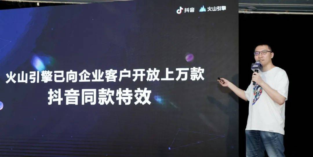 最新版抖音，时代新声与影像绽放的舞台