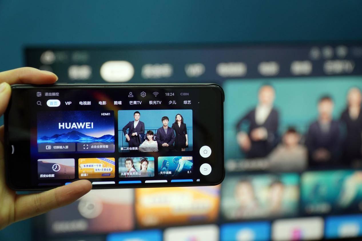 华为最新款手机,开启智慧生活新篇章